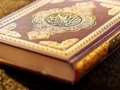 Mengenal Surat Al Waqiah dan Hikmah yang Terkandung di Dalamnya