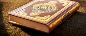 Mengenal Surat Al Waqiah dan Hikmah yang Terkandung di Dalamnya