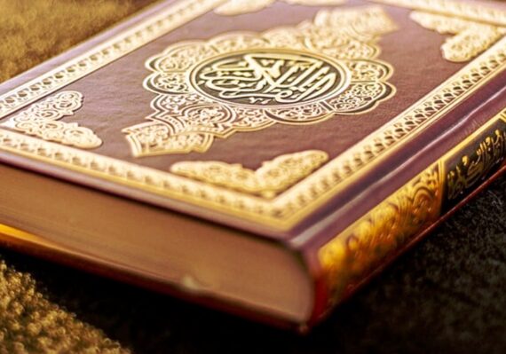 Mengenal Surat Al Waqiah dan Hikmah yang Terkandung di Dalamnya